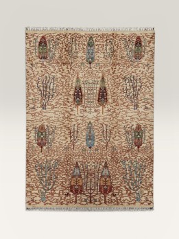 KAZAK AFGHAN
